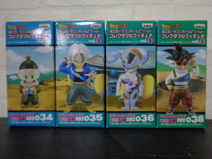 即決　新品未開封　コレクタブル　ドラゴンボールＺ　vol.4 未来から来た少年編　孫悟空　トランクス　メカフリーザ　WCF　初期ワーコレ