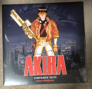 Akira Symphonic Suite LP レコード