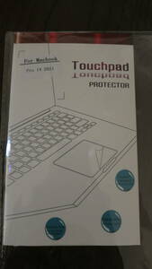 MacBook Pro 14/16インチ(2021対応)用タッチパッドプロテクター