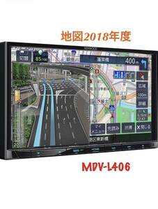 即決★MDV-L406★地図データ2018年度★KENWOOD カーナビ ワンセグ iPod SD ケンウッド メモリーナビ DVD