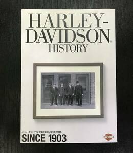 HARLEY-DAVIDSON HISTORY