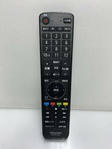 X6 動作品　★ Hisense ハイセンス★テレビリモコン★EN3AH39H