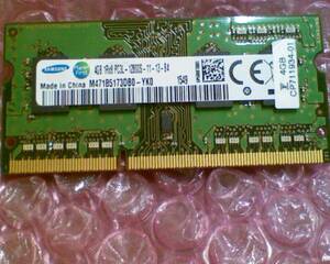 SAMSUNG 4GBメモリ- 1R×8 PC3L-12800S-11-13-B4
