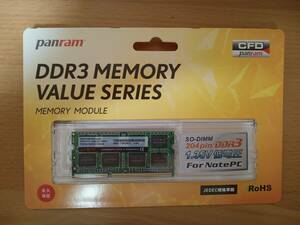 SO-DIMM ノートPC用メモリ DDR3-1600 (PC3-12800) 8GB×1枚　D3N1600PS-L8G