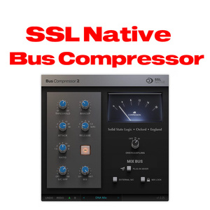 Solid.State.Logic.Native.Bus.Compressor.2.v1.0.55【Win】かんたんインストールガイド付属 永久版 無期限使用可
