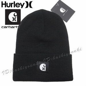 Hurley×Carhartt 新品 ハーレー カーハート ロゴパッチ ニットビーニー キャップ メンズ レディース サイズフリー ブラック ニット帽
