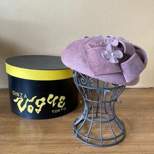 ④ Vogue TOKYO 毛100% ベレー帽　ピンク系　帽子 箱付き