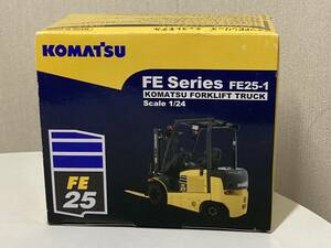 送料無料　コマツ FEシリーズ フォークリフト 1/24 FE25-1 ミニカー 作業車 KOMATSU 小松製作所
