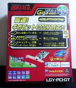 未使用 BUFFALO LANカード PCIバス用LANボード LGY-PCI-GT