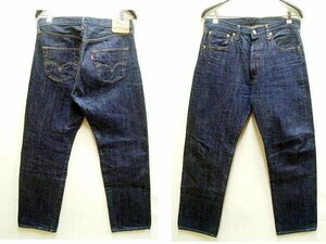 即決[W34]濃紺 LVC 50S-XX ビンテージ復刻 旧日本製 501XX レプリカ LEVI’S VINTAGE CLOTHING 50SXX デニム パンツ■6320