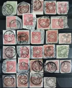 銭単位　菊切手/田沢　満月印　28枚　使用済切手