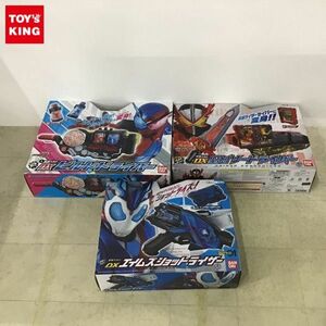 1円〜 未開封含 仮面ライダーセイバー 変身ベルト DX聖剣ソードライバー ゼロワン DXエイムズショットライザー 他