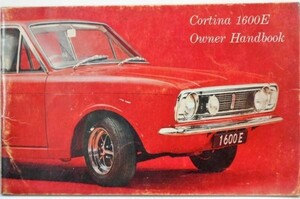 FORD Cortina1600E Owner Handbook 英語版