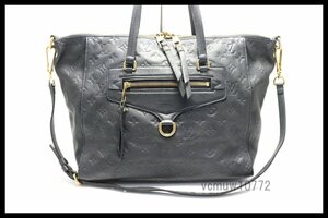 近年モデル希少美中古■LOUIS VUITTON モノグラムアンプラント ルミニューズPM レザー 2way ショルダーバッグ ルイヴィトン■0307un365-10K