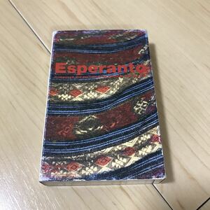 カセットテープ Esperanto エスペラント 坂本龍一 モリサ・フェレイン ダンスパフォーマンスのための音楽YMO 当時物 レア レトロ 廃盤
