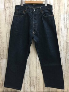 133A EVIS No.2 DENIM PANTS エヴィス デニム パンツ 2001【中古】