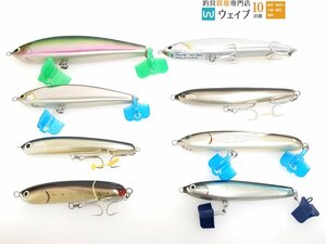 フィッシュトリッパーズヴィレッジ ルグランタンゴ・菊池工房 JP160・菊池工房 JP160 61g 等計8個中古