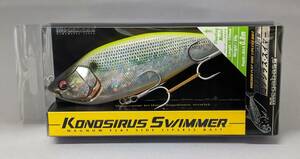 即決!!メガバス★コノシラス スイマー F GG チャートバックコノシロ★新品 Megabass Konosirus Swimmer