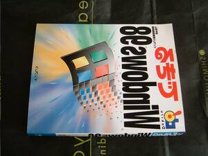 ◆　本　できる　Windows98 　インプレス　ＪＵＮＫ