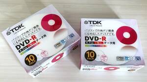 ★未開封品 美品★ TDK DVD-R データ用 10枚×2個＝20枚 1-16倍速 4.7GB パソコンでの地デジ録画対応 CPRM対応