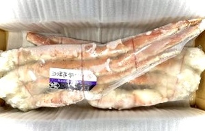 5Lや7Lよりもっと巨大な【9L×2パックセット】タラバ蟹　^_^/生食用ボイルタラバカニ　シュリンクパック　9L　2ｋｇ×2パック=4kgセット★