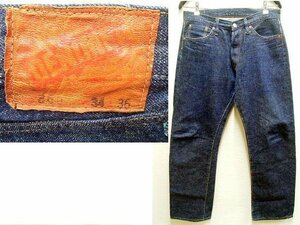 ●即決[W34]濃紺 初期 DENIME XX TYPE 860 D-HG1118 ビンテージ復刻 レプリカ デニム パンツ■5660