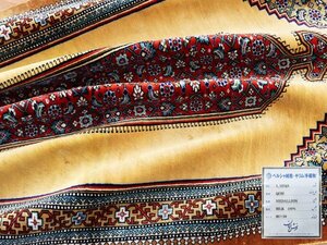 魁◆最高級ペルシャ絨毯 イラン クム産 シルク100% 細密手織り90万ノット 90×58㎝ メダリオン図