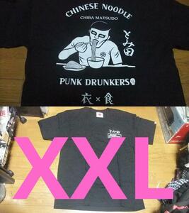 未使用 中華蕎麦 とみ田 パンクドランカーズ punkdrunkers コラボ Tシャツ XXL 黒 ラーメン つけ麺 千葉県 松戸市