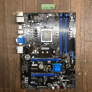 MG3-48 激安 マザーボード msi Z97-S01 LGA1150 BIOS立ち上がり確認済み ジャンク