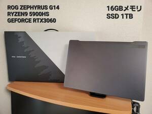 【美品】ASUS ROG Zephyrus G14 / Windows11 / RYZEN9 5900HS / RTX3060 / SSD1TB / メモリ16GB/ WQHD / WiFi / Bluetooth