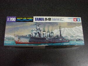 タミヤ　1/700　日本軽巡洋艦　多摩 　　プラモデル