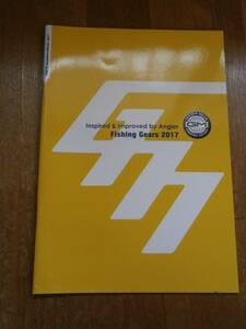 GOLDEN MEAN ゴールデンミーン　製品カタログ　釣り具　2017年　ロッド　ルアー　ツール　グッズ　多数掲載　
