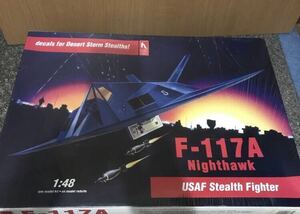 HOBBY CRAFT 1/48 F-117A Nighthawk
