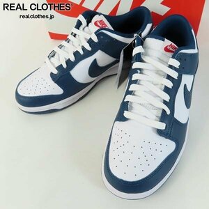 NIKE/ナイキ DUNK/ダンク LOW RETRO Valerian Blue/バレリアンブルー DD1391-400/27 /080