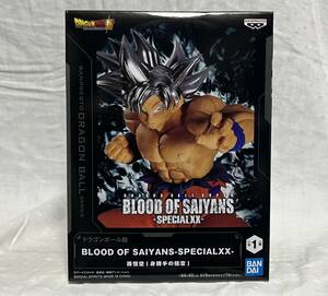 ドラゴンボール超 BLOOD OF SAIYANS SPECIAL XX 孫悟空 身勝手の極意 フィギュア