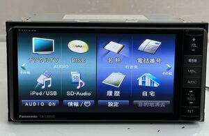 送料無料 動作品 Panasonic パナソニック Strade CN-S300WD メモリーナビ フルセグTV/DVD/CD/MP3/SD/Bluetooth/USB/iPod-iphone (F50)