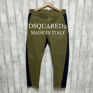 DSQUARED2 デニム× ミリタリー切り替えパンツ！キャロットレッグ