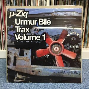 μ-Ziq ミュージック - Urmur Bile Trax Volume 1 [Drum n Bass ドラムンベース]