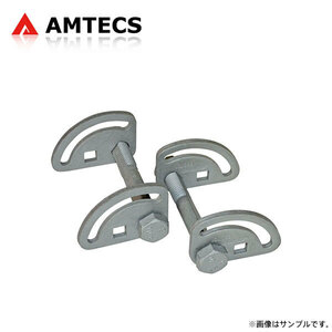 AMTECS アムテックス SPC 交換用アライメントカムボルトプレート いすゞ i-370 2007～2008 4x4