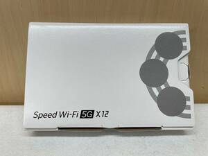 #1920 未使用 Speed Wi-Fi 5G X12 NAR03SWU アイスホワイト 