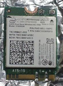 東芝用Intel Dual Band Wireless 3160NGW 無線LANカード　1枚 