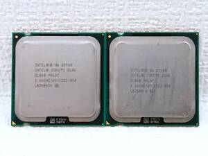 Intel Core 2 Quad Q9400 LGA775 2個セット