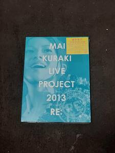 【新品未開封DVD】MAI KURAKI LIVE PROJECT 2013“RE:"/倉木麻衣(出演)（VB-074-AA980）