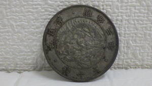 #12943B 明治三年 1870年 旭日竜大型50銭銀貨 比重約10.02 総重量約12.0グラム以上 銀貨 古銭