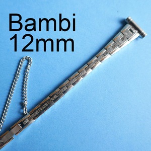 バンビ製　１２ｍｍ　ステンレス　銀色　腕時計　ベルト　バンド　レトロ　ヴィンテージ　vintage watch Bambi