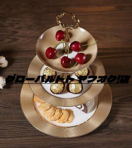 高級製品 ケーキ スタンド プレート 3段セット アフタヌーンティー フルーツ トレー 皿