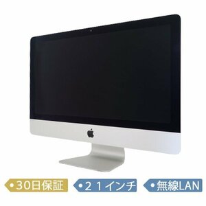 ☆1円スタート【中古】Apple iMac Retina 4K/Core i5 3.0GHz/メモリ8GB/HDD 1TB/21インチ/2017/MacOS(10.13)/デスクトップ【C】