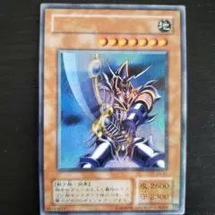 遊戯王　バスターブレイダー