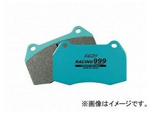 プロジェクトミュー RACING999 ブレーキパッド F137 フロント トヨタ ミライ JPD10 -cc 2014年12月～