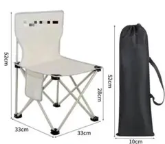 折りたたみイス キャンプ用品 アウトドア チェア 椅子 コンパクト 　折り畳み